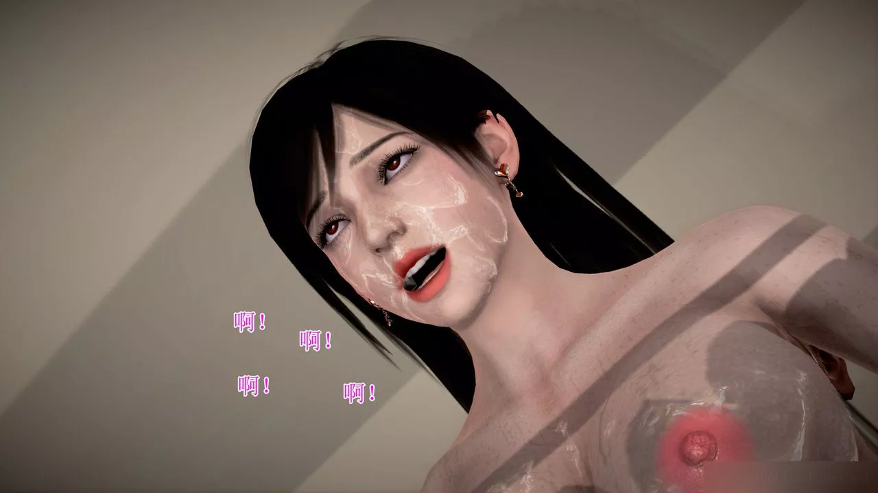 [3D]女友思思和王大爺第03話