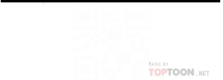 雙妻生活第4話-在老公背後偷來暗往