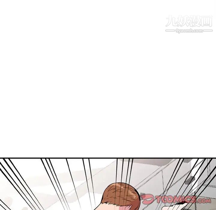 妻子的诱惑第15话