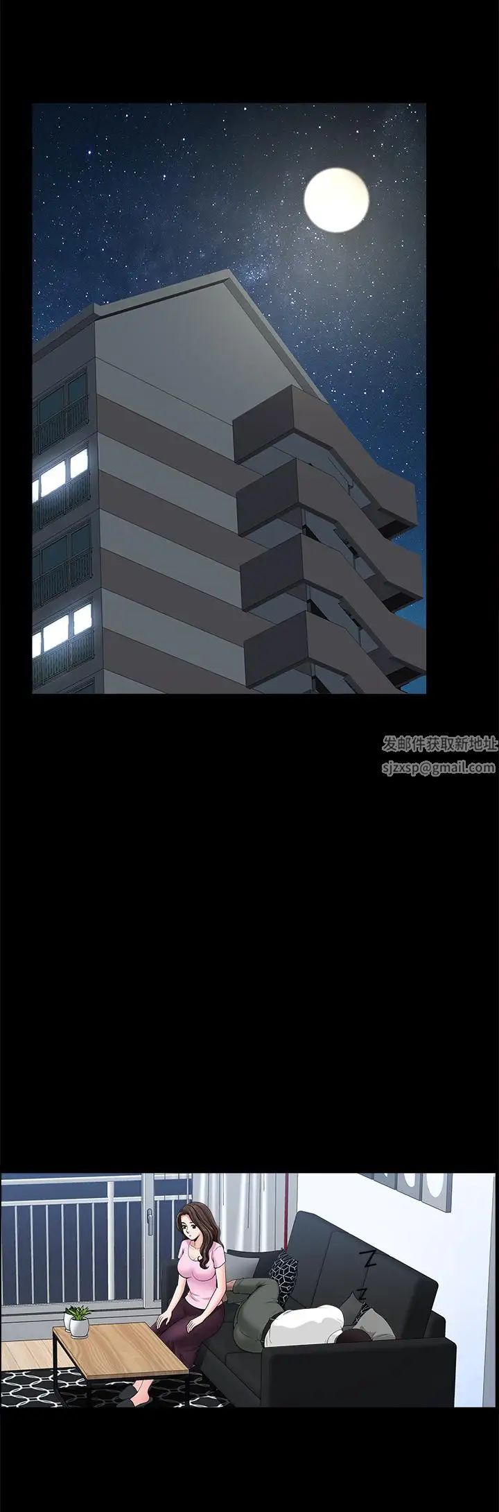 双妻生活第4话-在老公背后偷来暗往