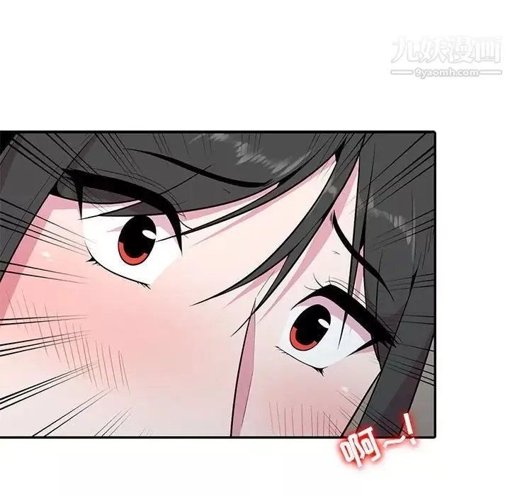 妻子的誘惑第15話