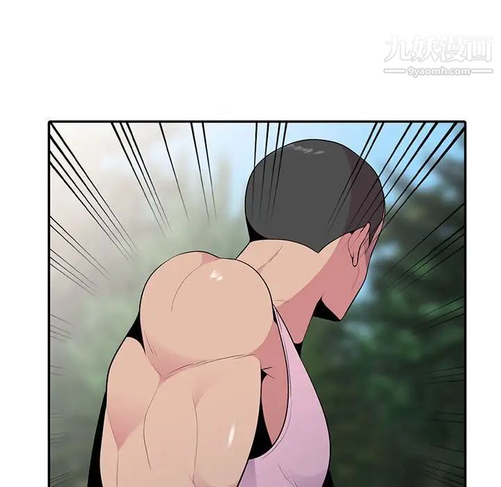 妻子的誘惑第15話