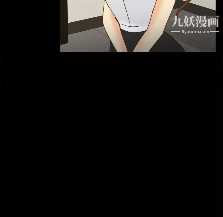 分身第43話