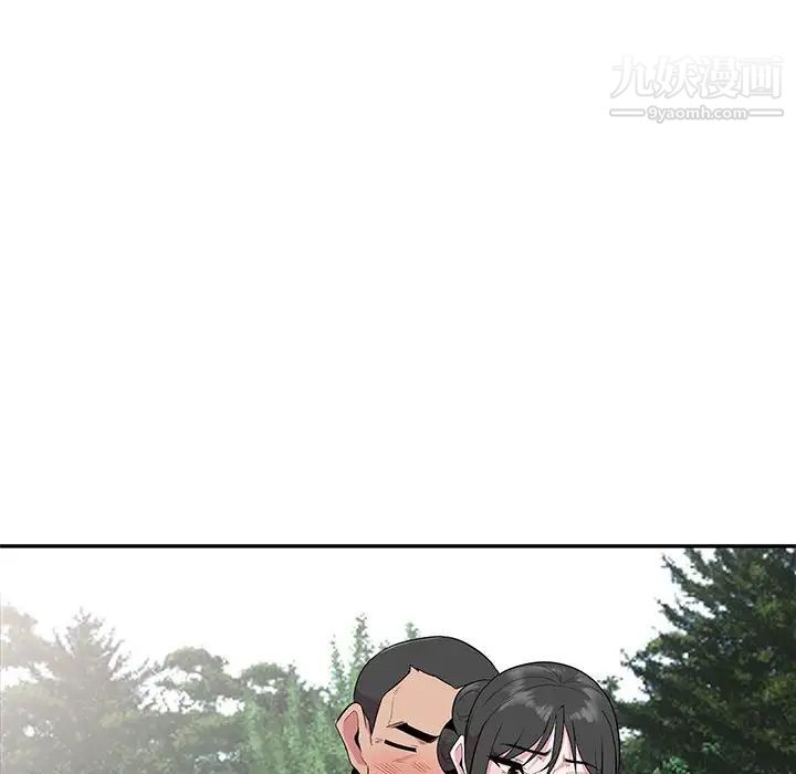 妻子的诱惑第15话