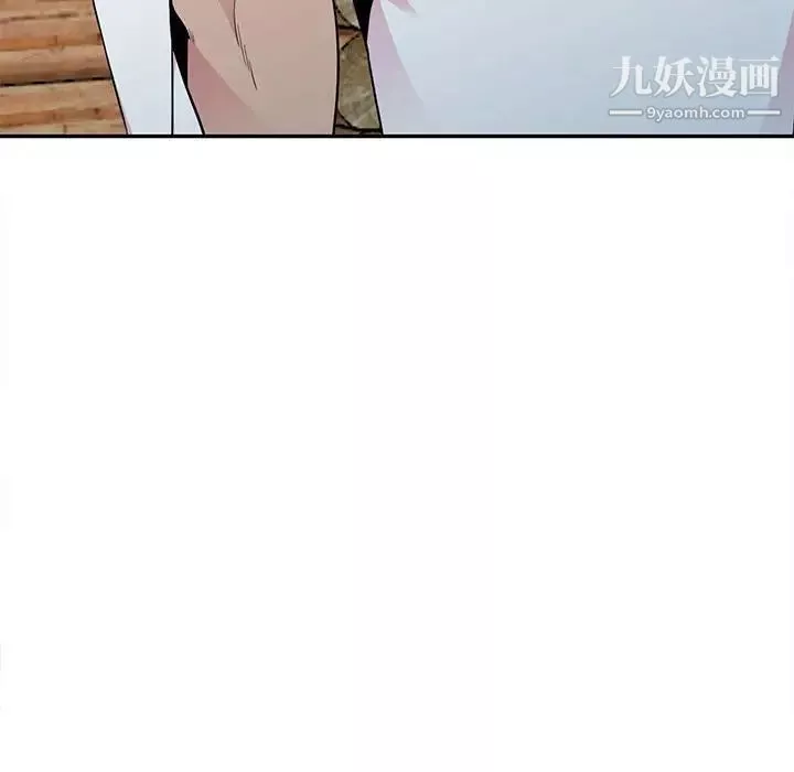 妻子的誘惑第15話