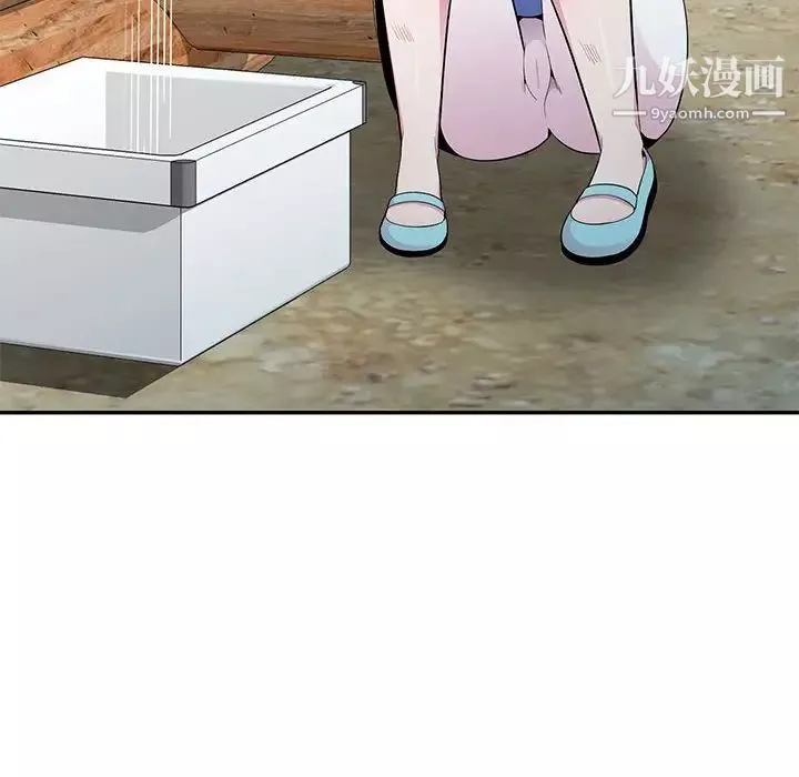 妻子的誘惑第15話