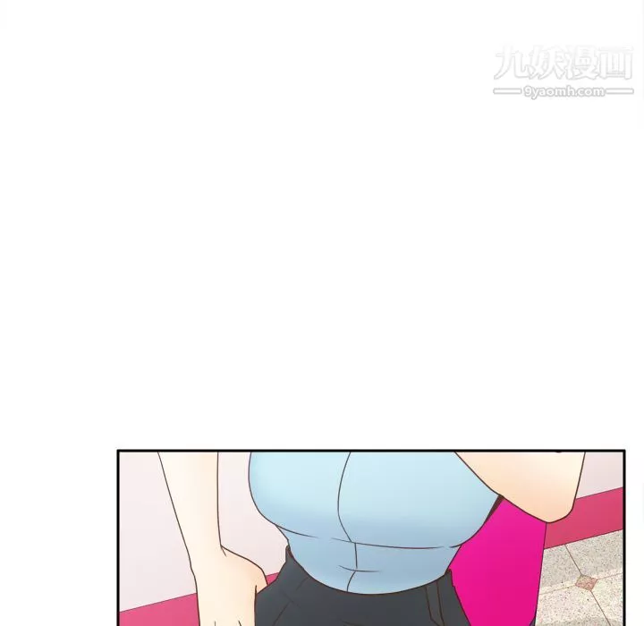 分身-第43话 - 图片 56