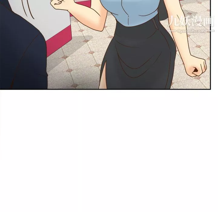 分身-第43话 - 图片 67