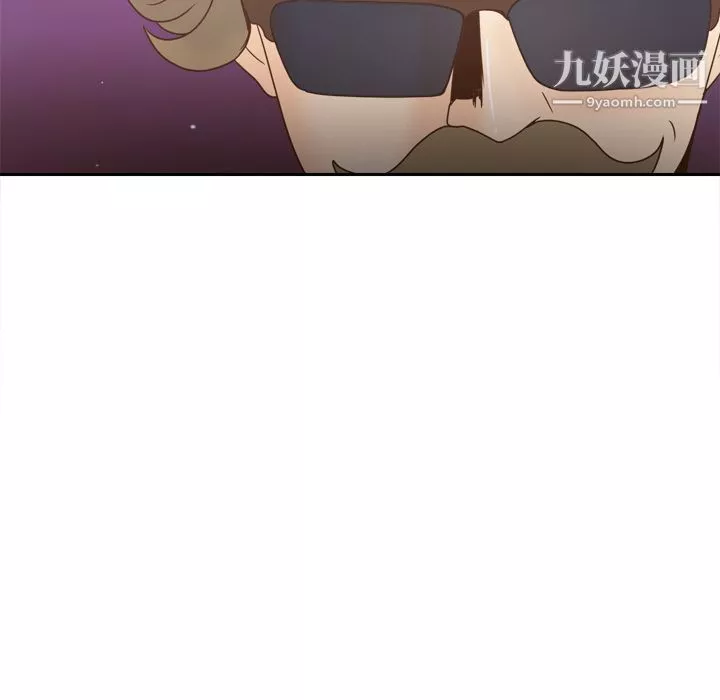 分身-第43话 - 图片 75