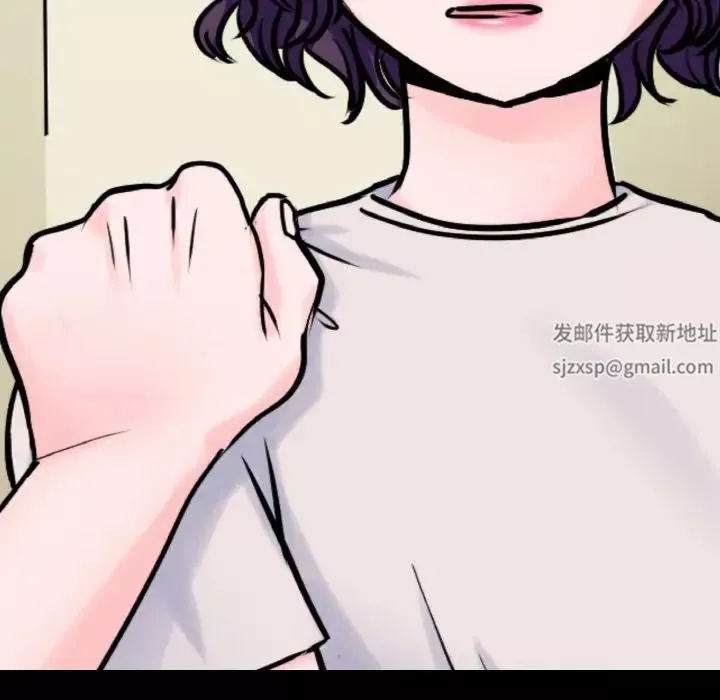 教义-第22话 - 图片 31