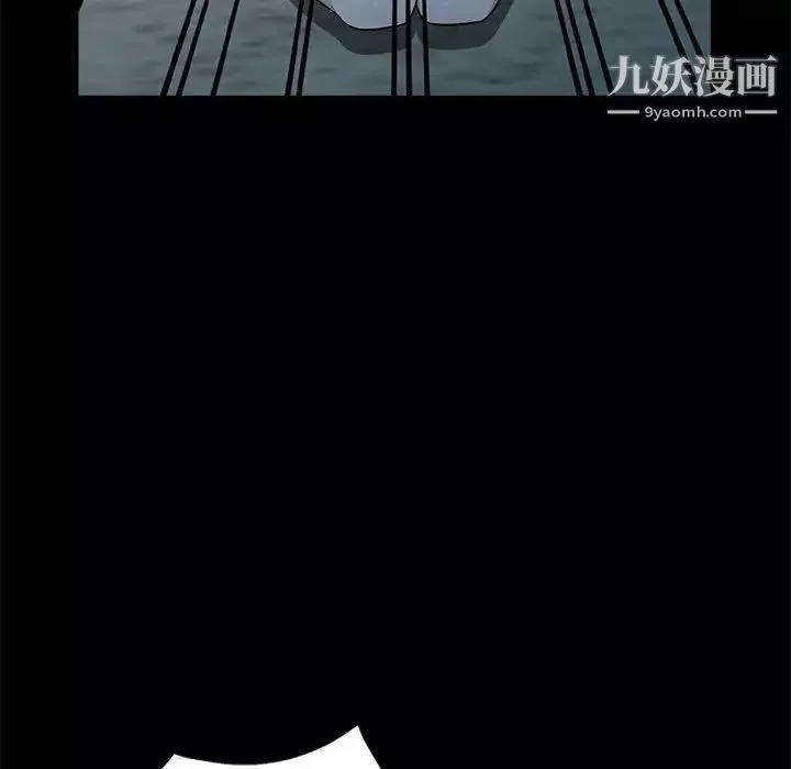 妻子的誘惑第16話