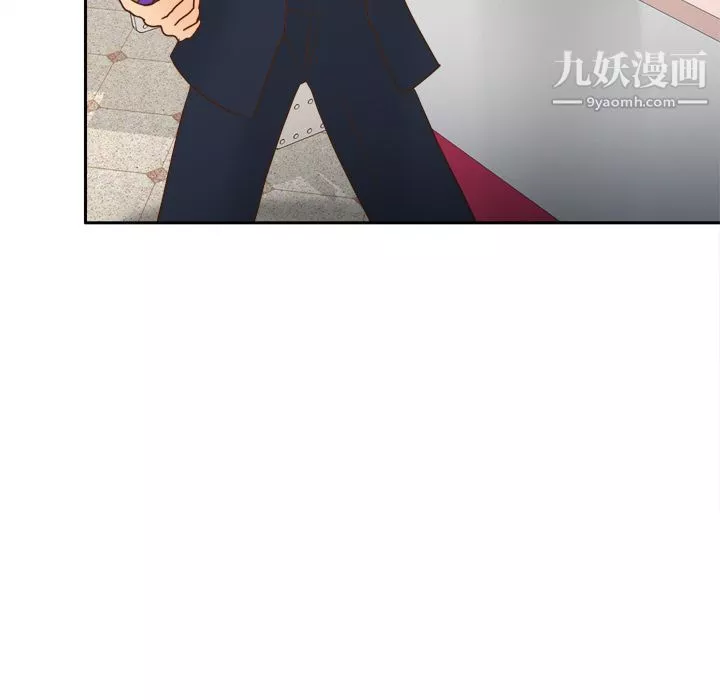 分身第43話