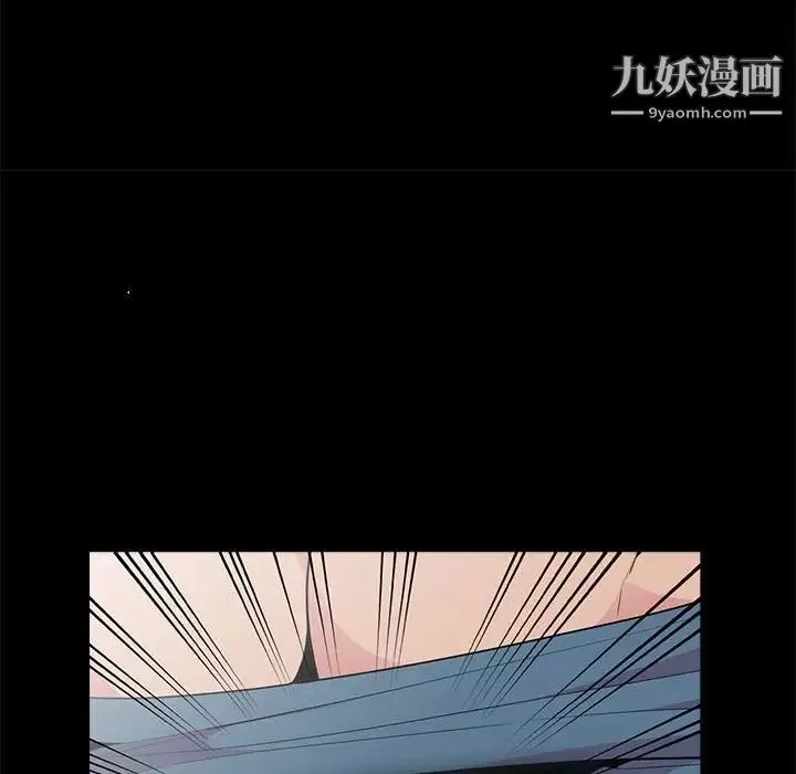 妻子的誘惑第16話