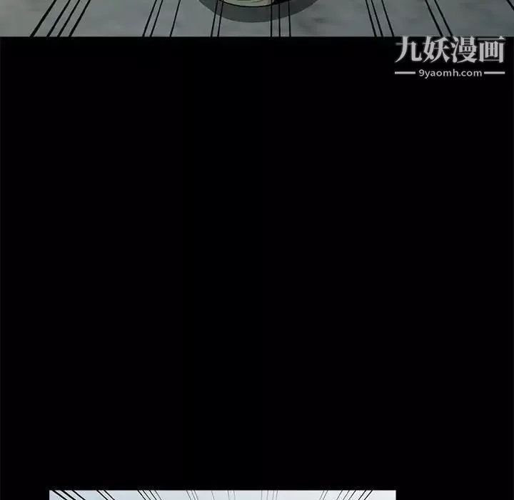 妻子的誘惑第16話