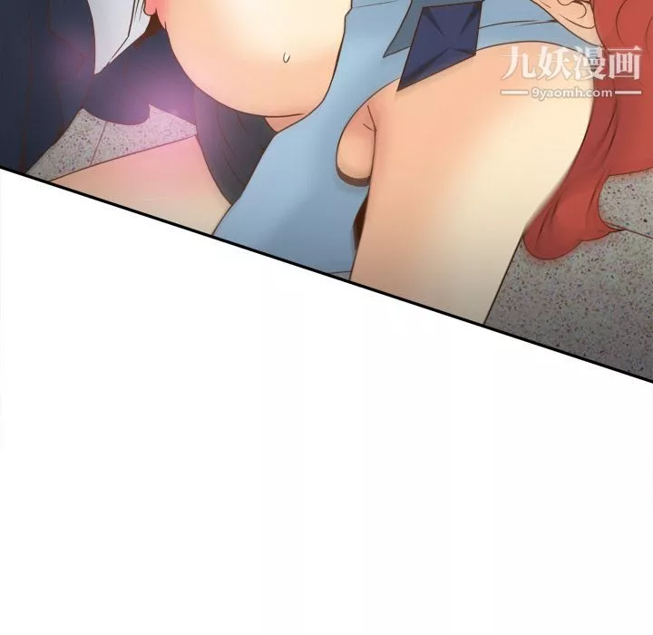 分身第44話