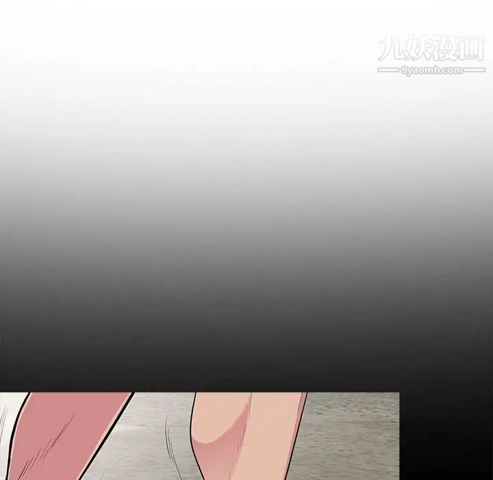 妻子的诱惑第16话