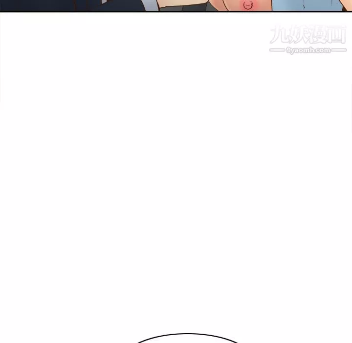 分身第44話