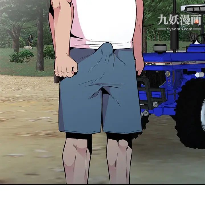 妻子的誘惑第16話