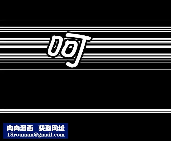 教义第22话
