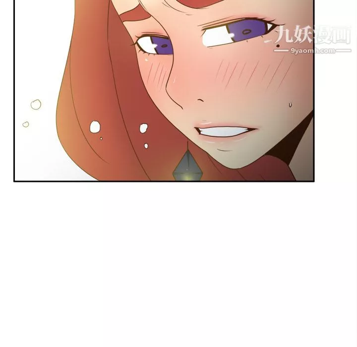 分身第44話