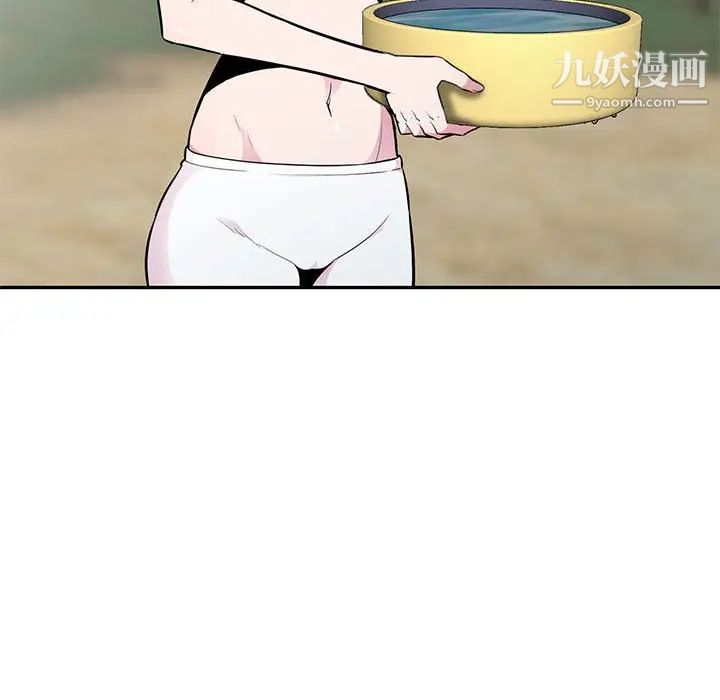 妻子的誘惑第17話