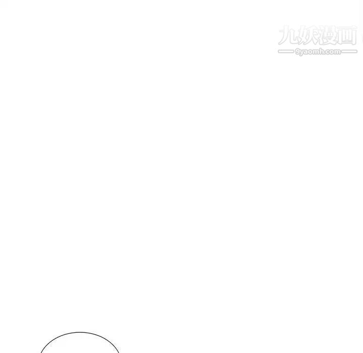 妻子的诱惑第17话