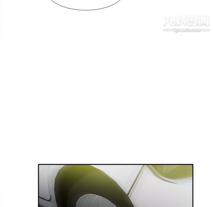 分身第44話