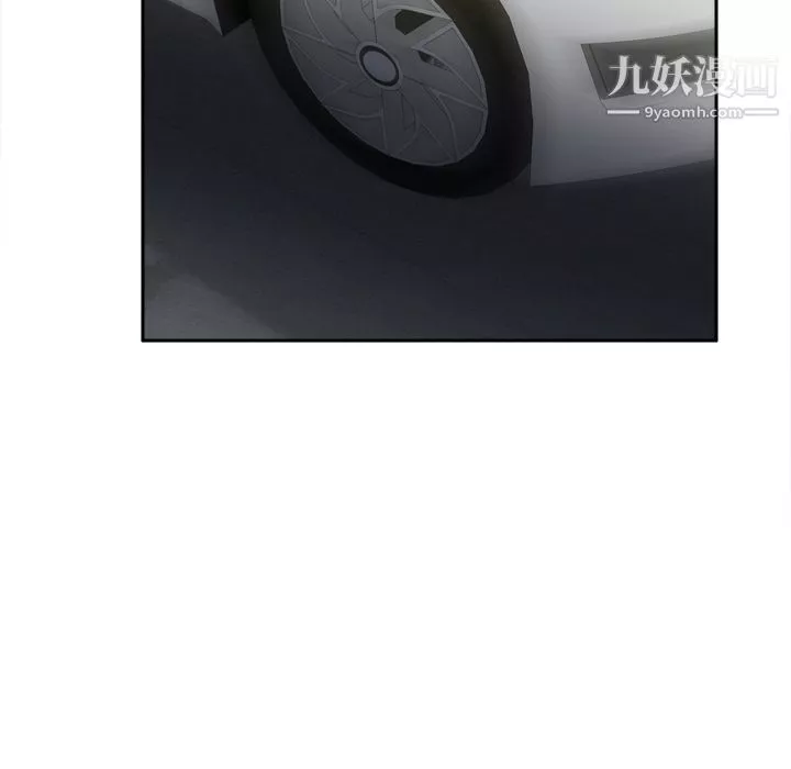 分身第44話