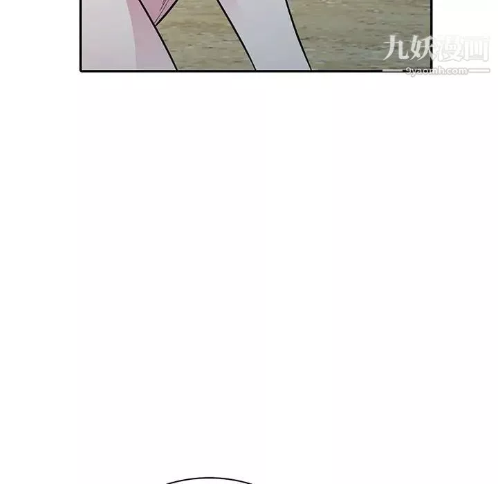 妻子的誘惑第17話