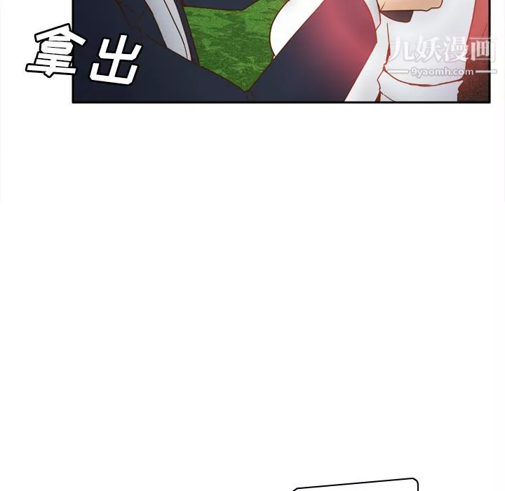 分身第45話