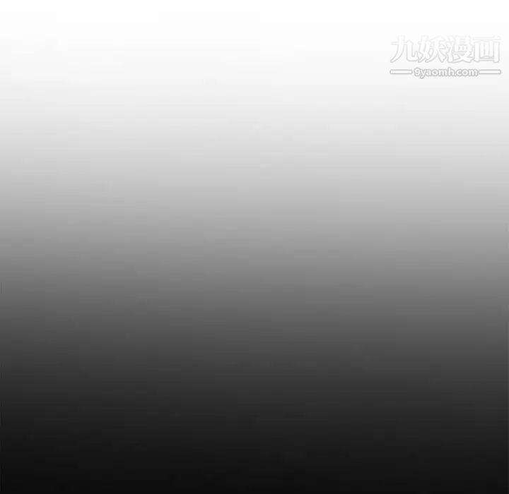 妻子的诱惑第18话