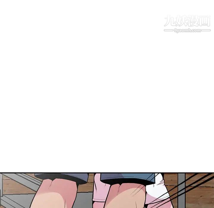 妻子的诱惑第18话