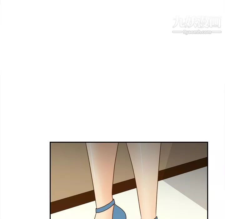 分身第46話