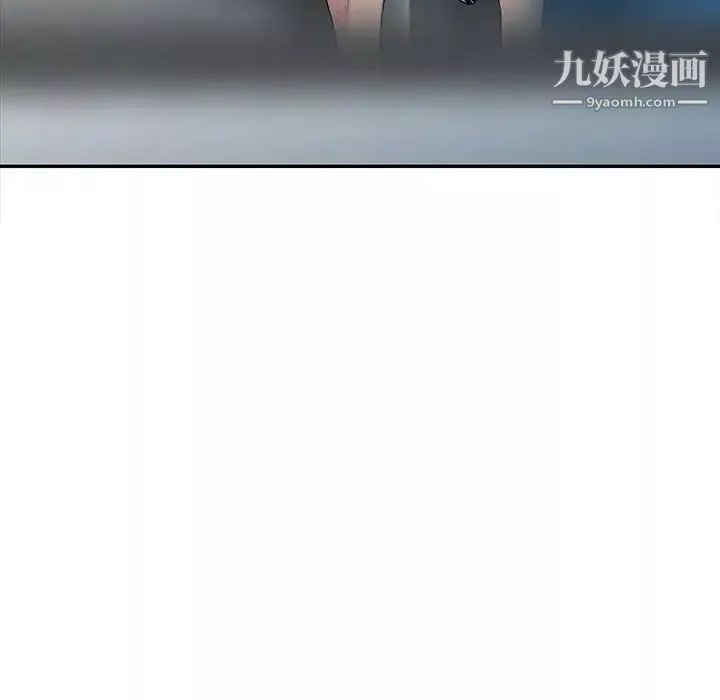 妻子的诱惑-第18话 - 图片 58