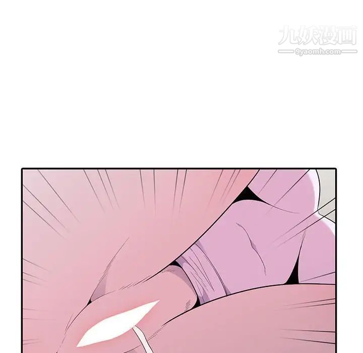 妻子的诱惑第18话