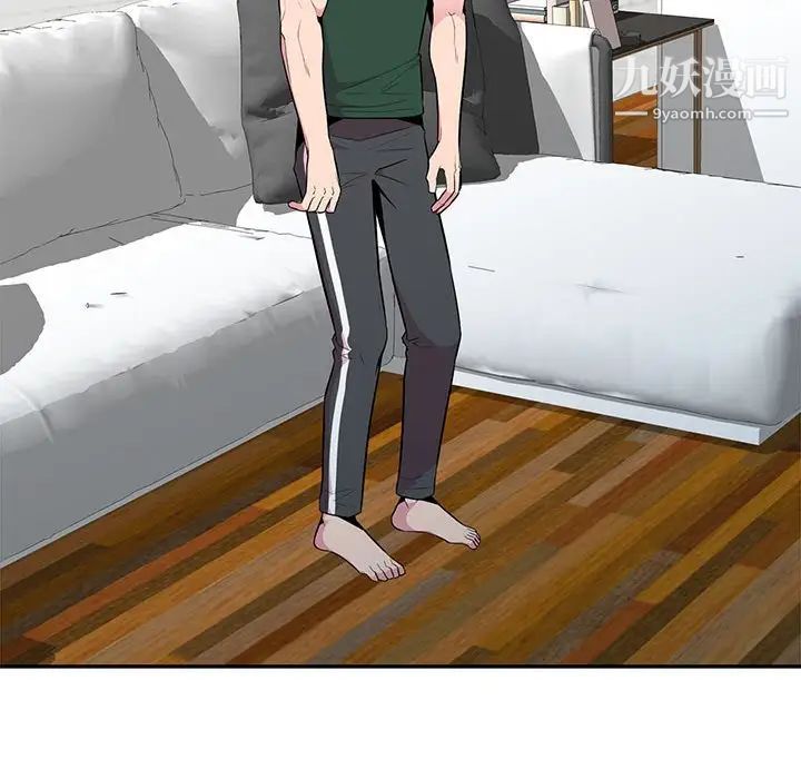 妻子的诱惑第18话