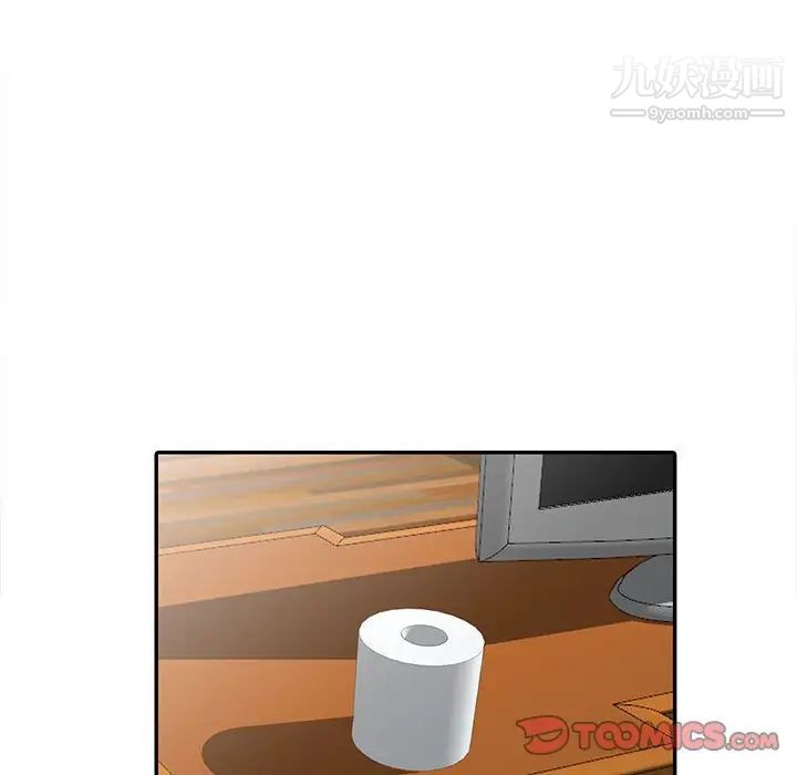 妻子的誘惑第18話