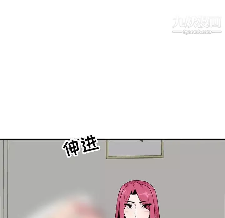 妻子的誘惑第18話