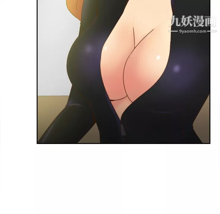 分身第46話