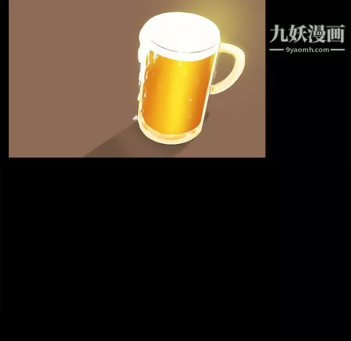 分身-第46话 - 图片 64