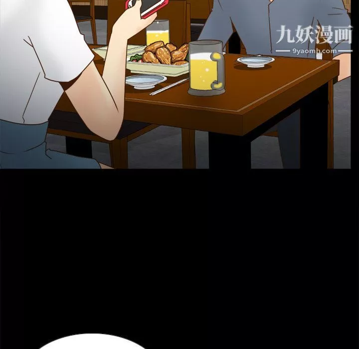 分身第46話