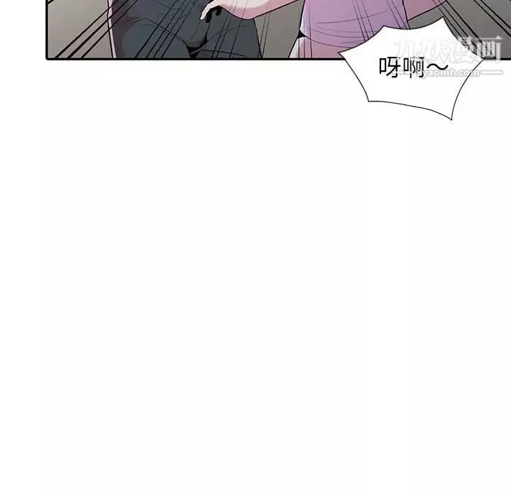 妻子的诱惑-第18话 - 图片 124