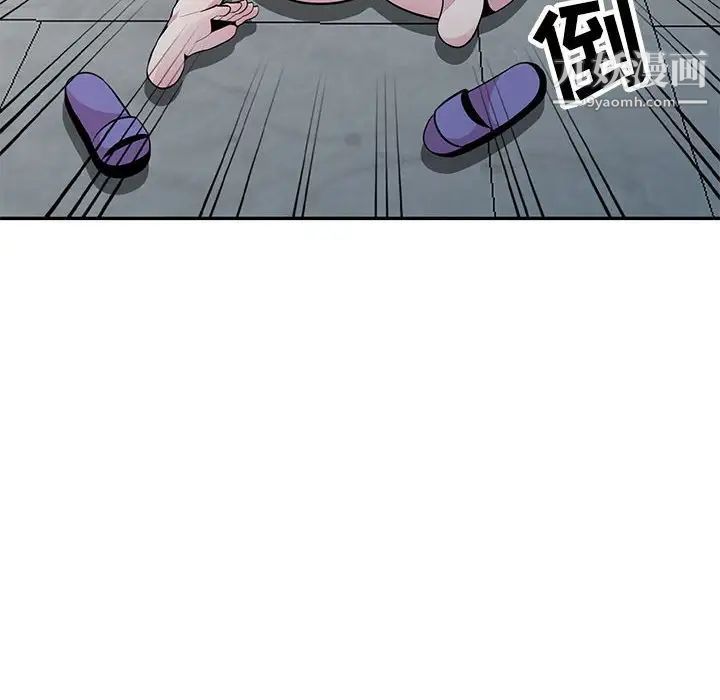 妻子的诱惑第19话