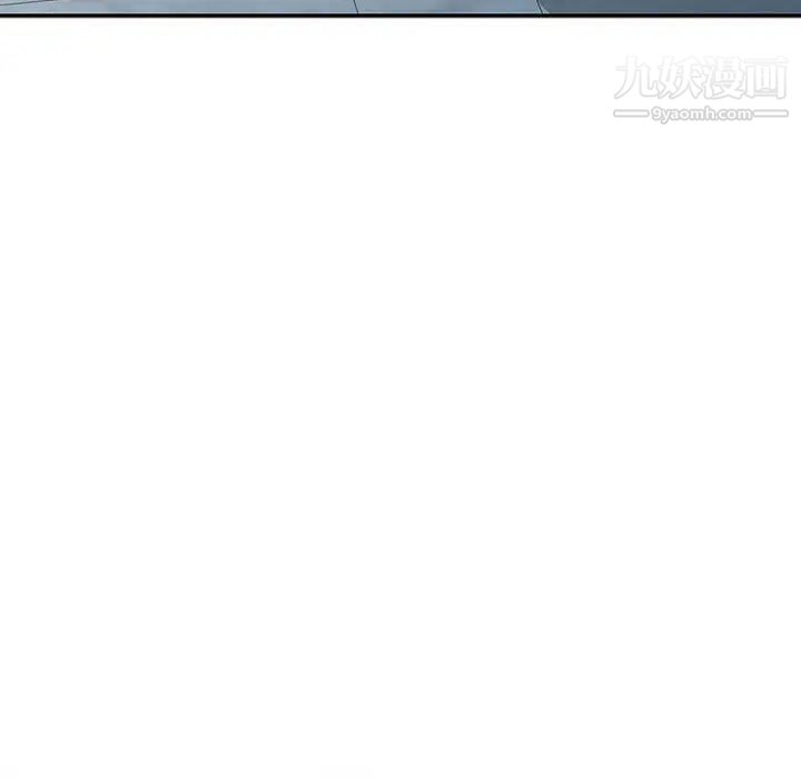 妻子的誘惑第19話