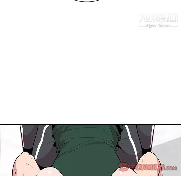 妻子的誘惑第19話