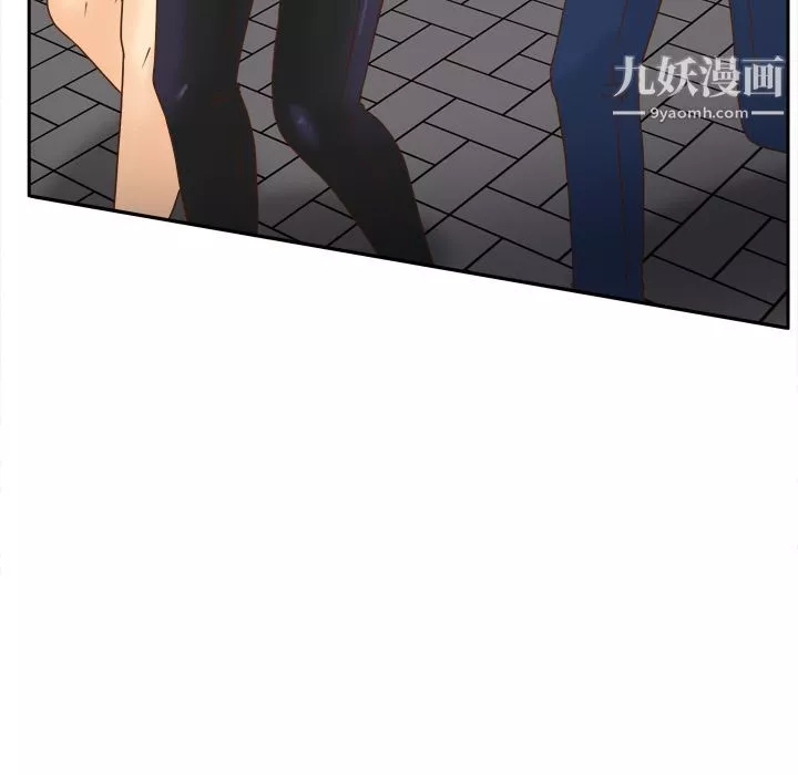 分身第47話