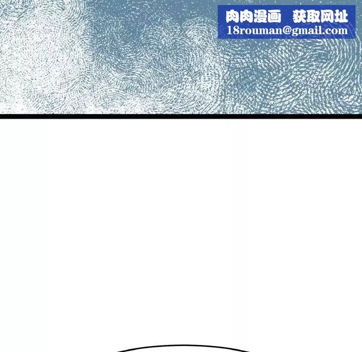 教义第25話