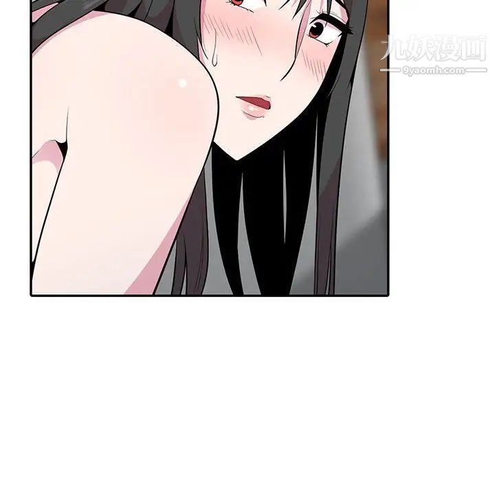 妻子的誘惑第19話