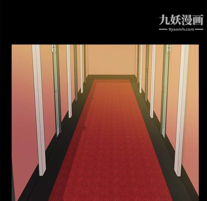 分身第47話