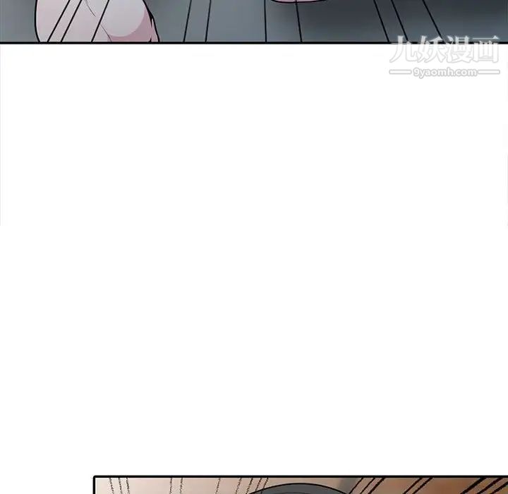 妻子的诱惑第19话